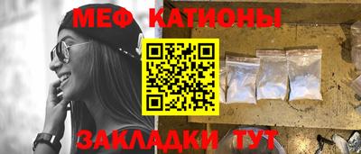 МДПВ Свободный