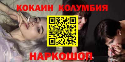 прущая мука Славгород
