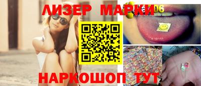 прущая мука Славгород