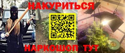 МДПВ Свободный