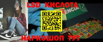 МДПВ Свободный