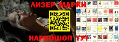 твердый Сланцы