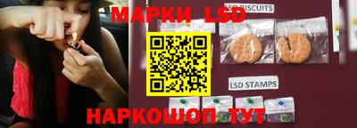 прущая мука Славгород