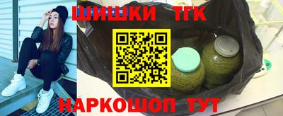 прущая мука Славгород