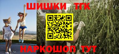 прущая мука Славгород
