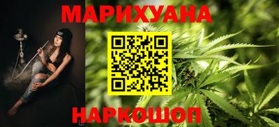 мет Севастополь