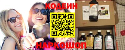 мет Севастополь