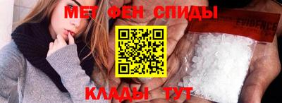шишки Северобайкальск