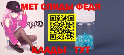 прущая мука Славгород