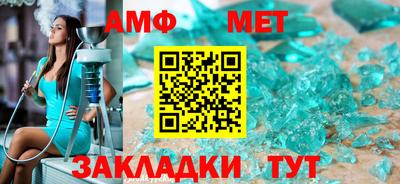 твердый Сланцы
