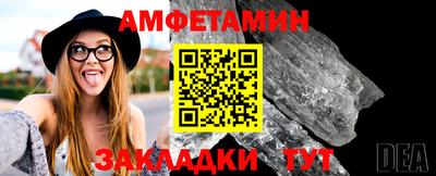твердый Сланцы