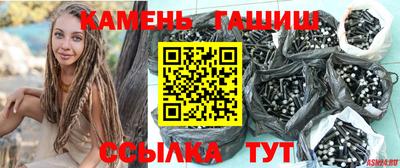 твердый Сланцы