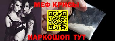 МДПВ Свободный