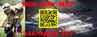 МДПВ Свободный