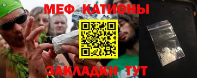 твердый Сланцы