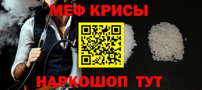 МДПВ Свободный
